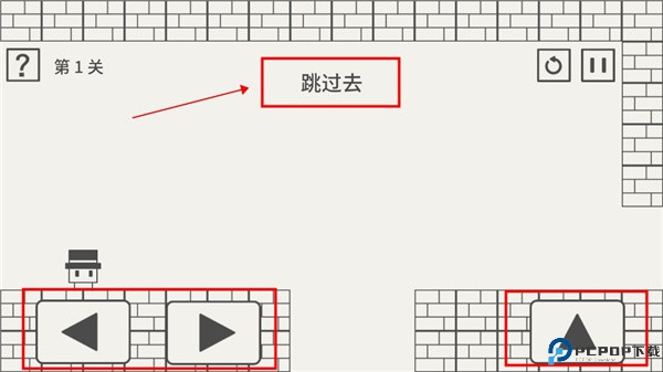 帽子先生大冒险