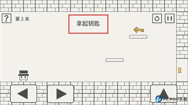 帽子先生大冒险
