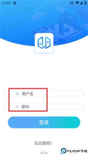 电梯大师app