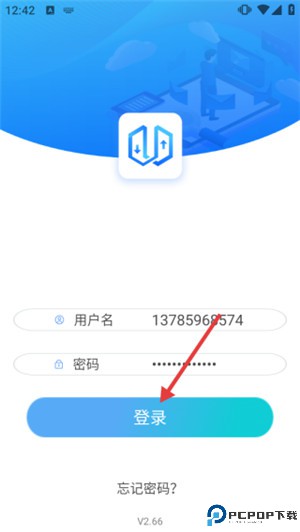 电梯大师app