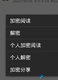 360加密
