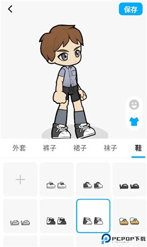 创游世界app