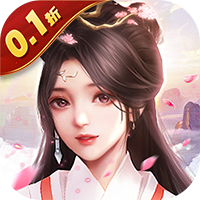 破镜重圆
