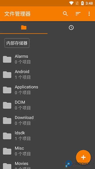 简易文件管理器app
