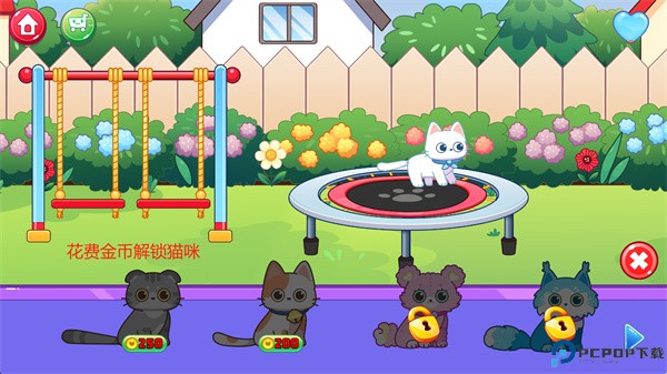 猫咪总动员游戏安卓版