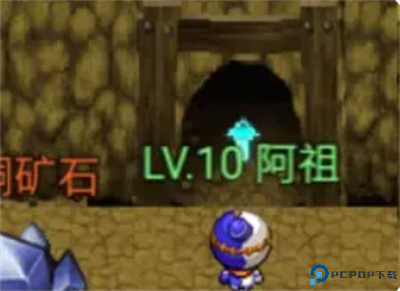 冒险之旅适者生存