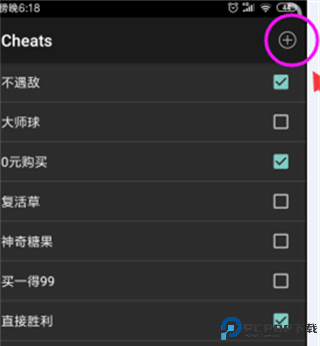 gbc模拟器