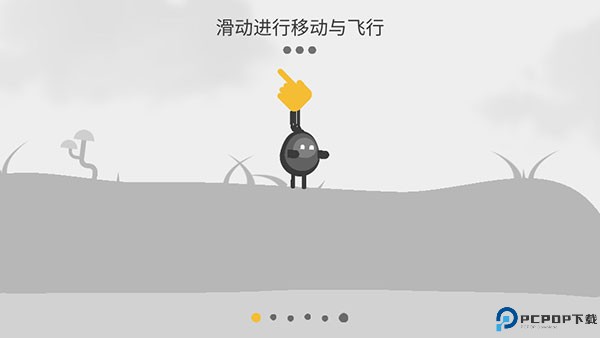 蛋蛋大乱斗