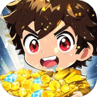 逆焰0.05折
