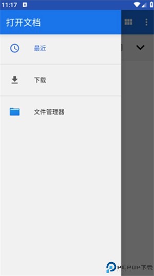 疯狂刷题