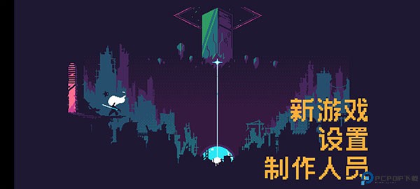 灾厄逆刃