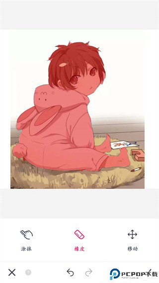 天天P图