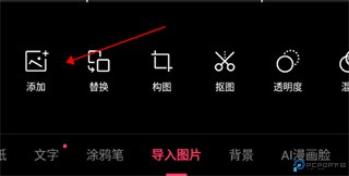 轻图