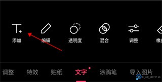 轻图