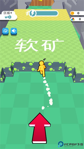 我的矿场