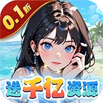 兰若情缘