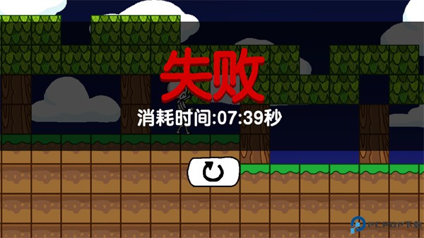 火柴人世界冒险手游