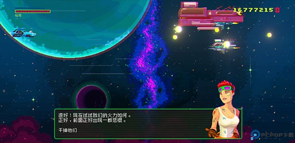黑色悖论