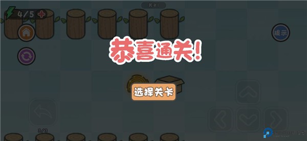 这不是解谜