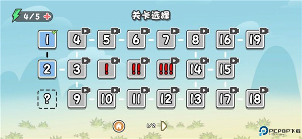 这不是解谜