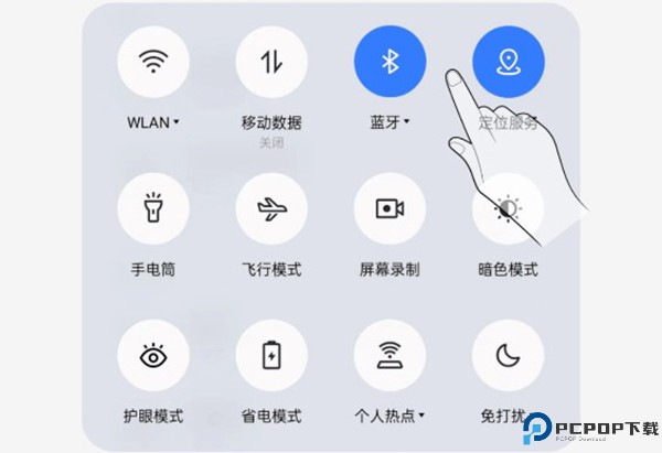 火听翻谱器