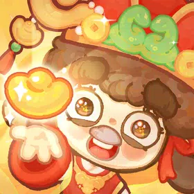 乌冬的旅店正版