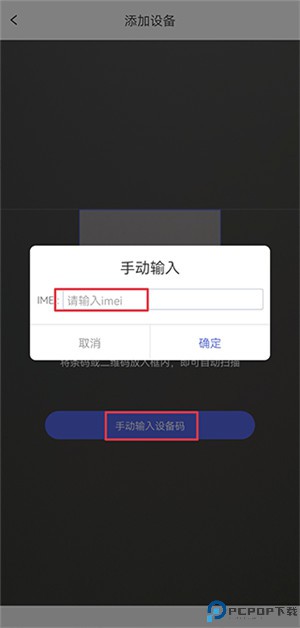 智安星