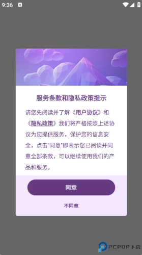 表情文案狗