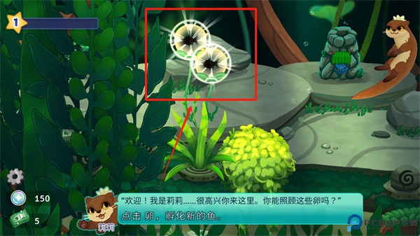 池趣游戏