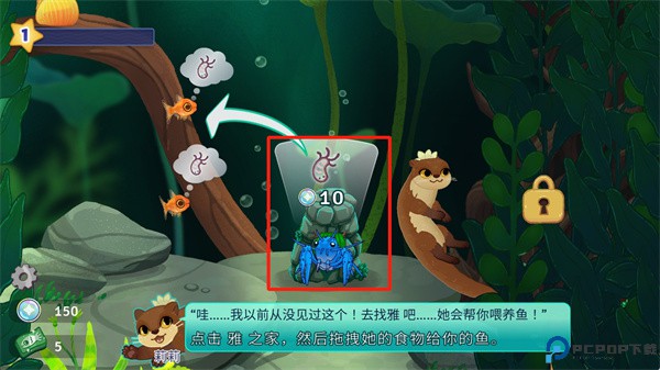 池趣游戏