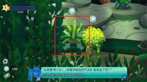 池趣游戏
