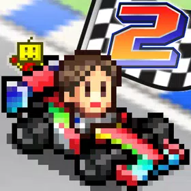 冲刺赛车物语2