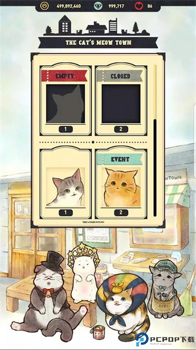 猫咪天堂手机版下载