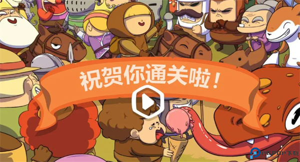 小小盗贼
