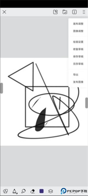 熊猫绘画