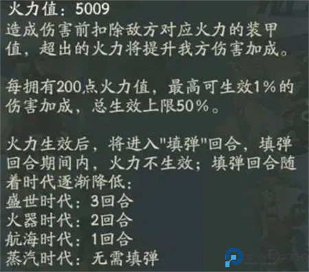 时光大爆炸手游下载