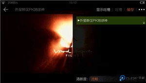 猎豹浏览器