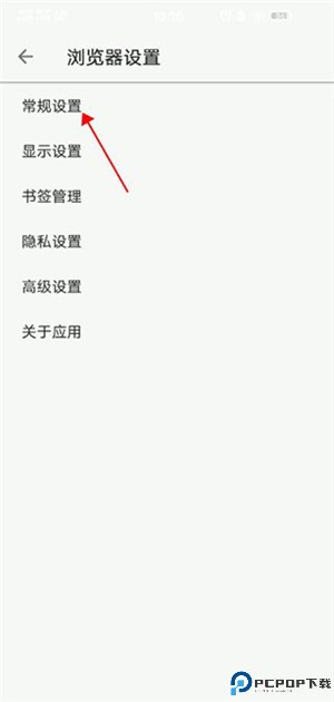 轻云浏览器
