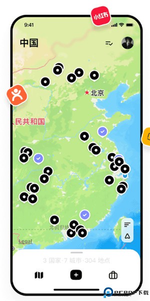 圆周旅迹