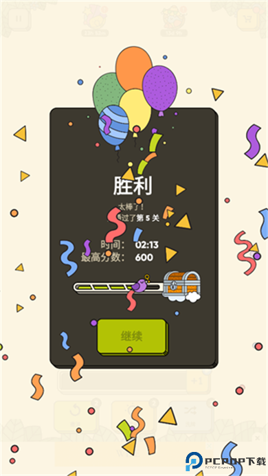 3tiles安卓