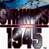 打击者1945一代