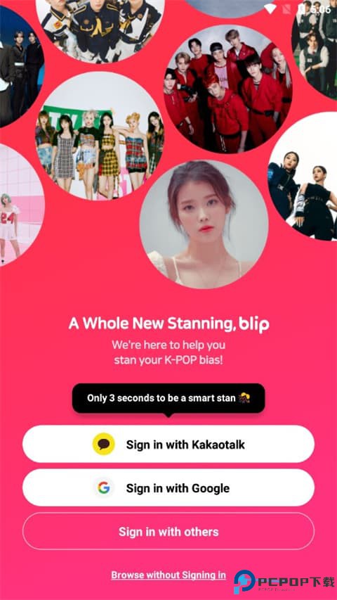 blip