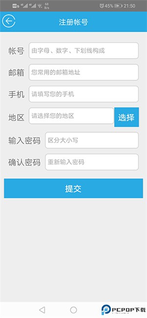 金考典