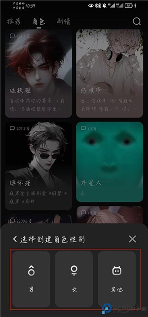 冒泡鸭