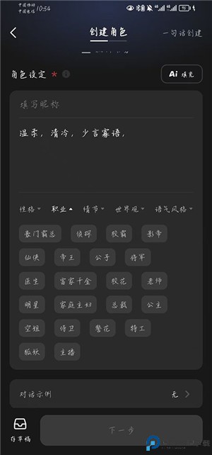冒泡鸭