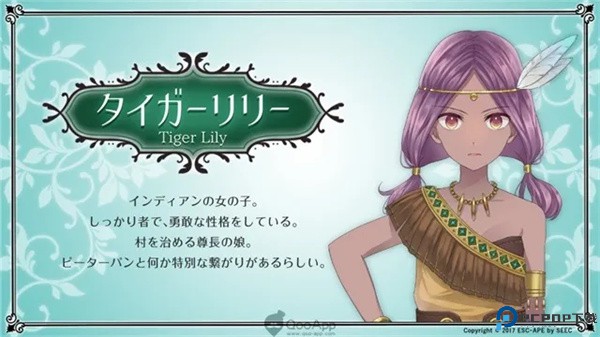 梦幻岛症候群中文版