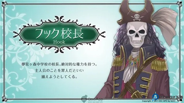 梦幻岛症候群中文版
