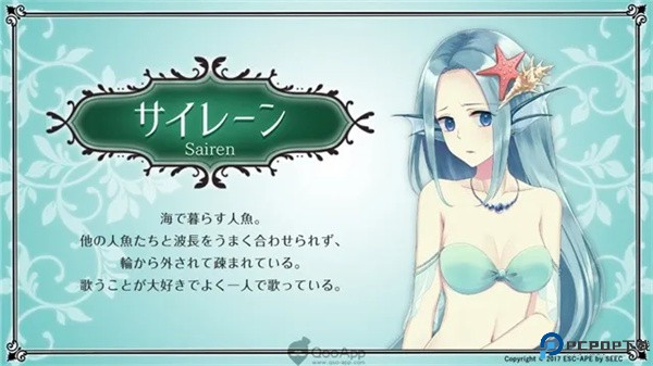 梦幻岛症候群中文版