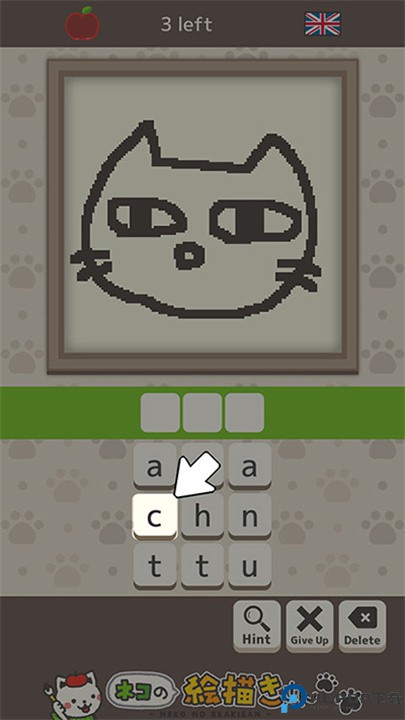猫咪画家游戏手机