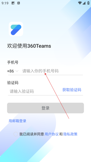 360teams